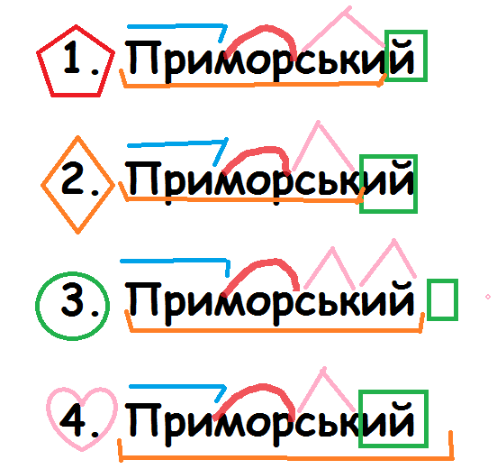02018qpc-97dc-552x520.png