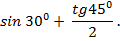 02018qt6-aa5a-120x41.png