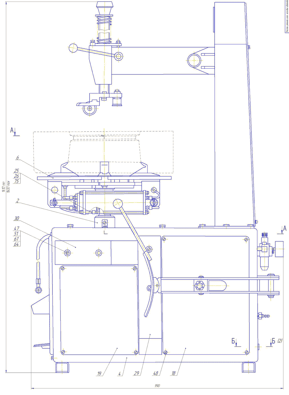 02018rae-8564-932x1273.png