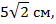 02018rxb-f7eb-56x24.png
