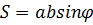 02018s4t-66be-93x25.png