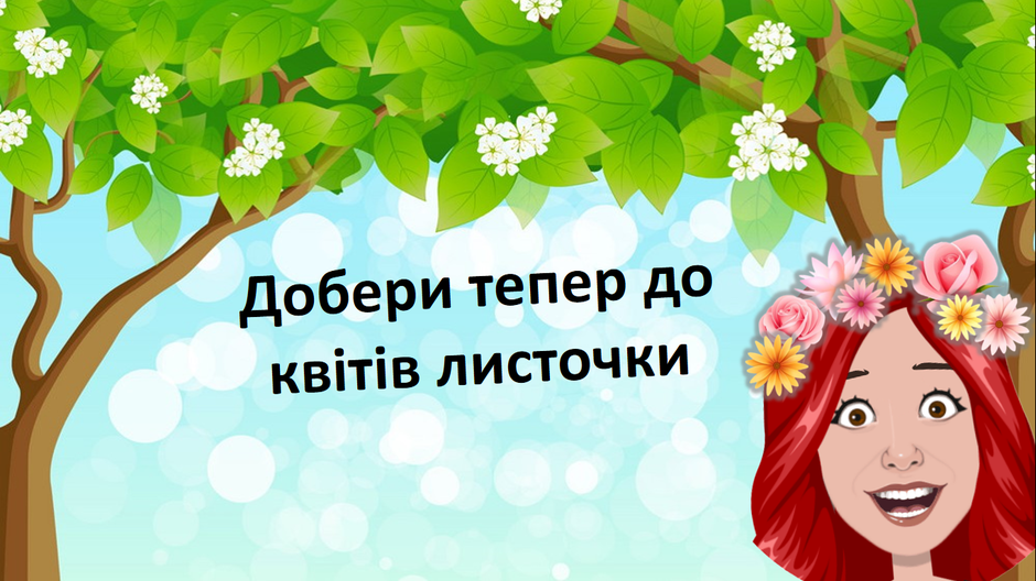 02018so0-7d3a-940x528.png