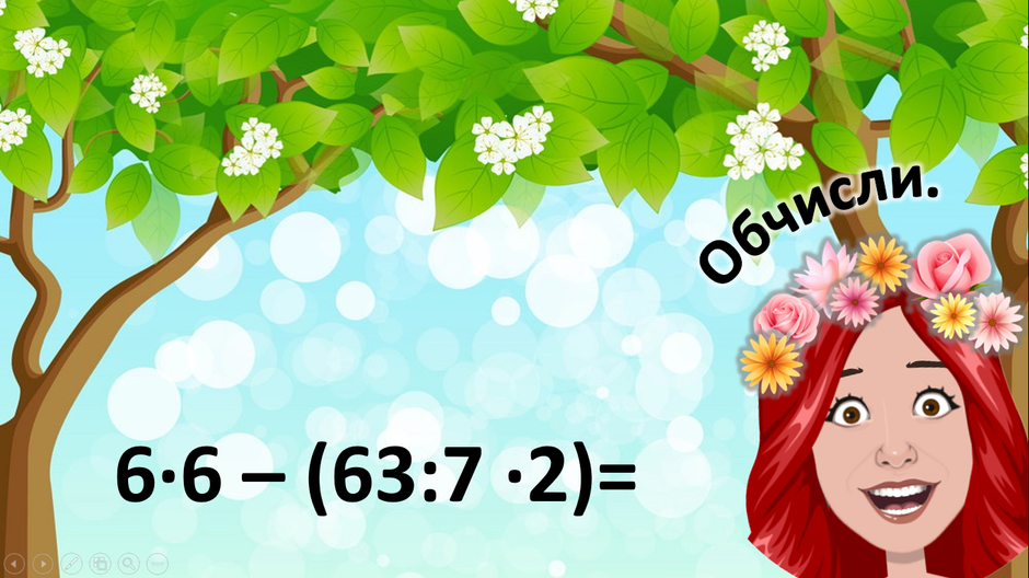 02018ssi-8a15-940x528.png