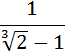 02018t7s-fc0f-65x55.png