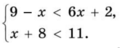 02018te9-f756-120x48.png
