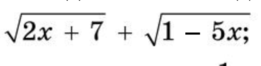 02018tkb-2d94-261x66.png