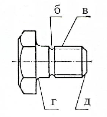 02018tki-3b88-213x233.png