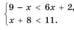 02018tq7-8792-149x62.png