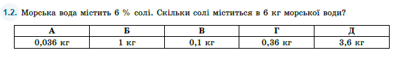 02018trl-09f3-572x82.png
