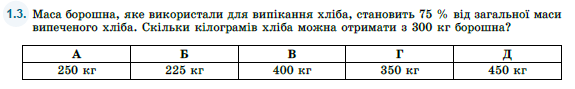 02018trv-da04-575x89.png