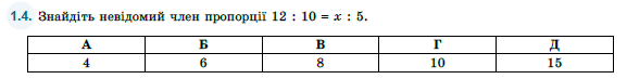 02018tsg-9d42-577x73.png