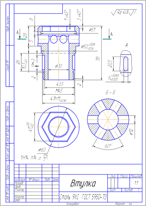 02018tta-2f0b-500x706.gif