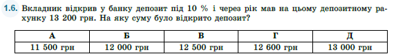 02018tuh-910e-573x79.png