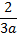 02018u8h-cce7-17x34.png