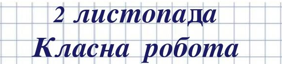 02018udm-c836-576x132.png