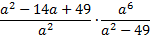 02018uev-4d4a-150x37.png