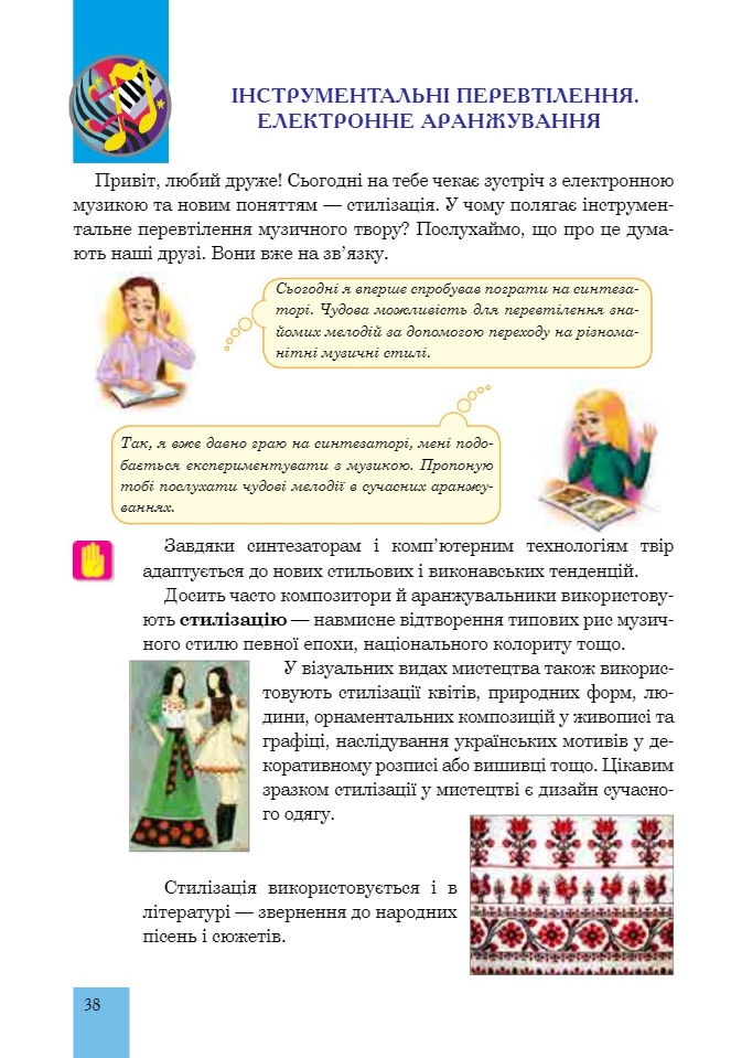 02018ufj-8090-663x959.png