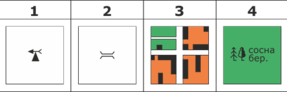 02018ug6-3458-494x156.png