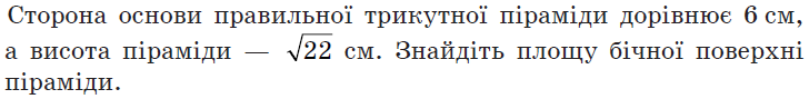 02018ukq-0201-728x89.png