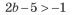 02018uqj-5680-73x15.png