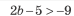 02018uri-1ccc-74x16.png