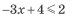 02018uxv-605c-79x18.png