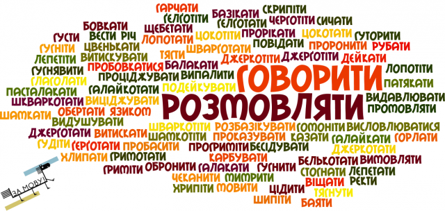 02018v1b-9e90-640x304.png