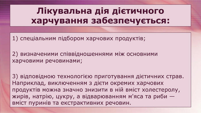 02018v1n-6d5b-700x394.jpg