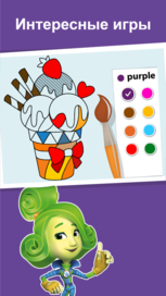 02018v2v-f9c8-153x272.png