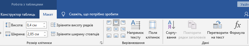 02018v5y-6bb5-851x159.png