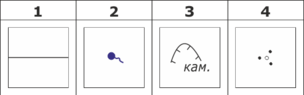 02018v7g-1112-304x95.png