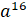02018vba-56c7-27x24.png
