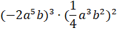 02018vi4-b701-167x44.png