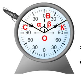 02018vik-c12f-274x258.png