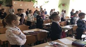 Презентація #18. Гідність – риса характеру, яка змінює ставлення до себе самого та інших людей.