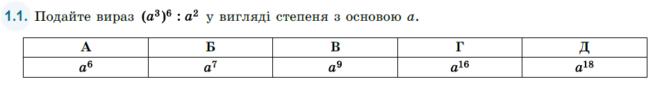02018w98-a469-940x124.png
