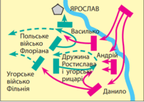 02018wa4-c062-202x143.png