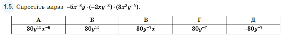 02018wb8-1f68-940x123.png