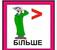 02018wcq-7142-57x50.jpg