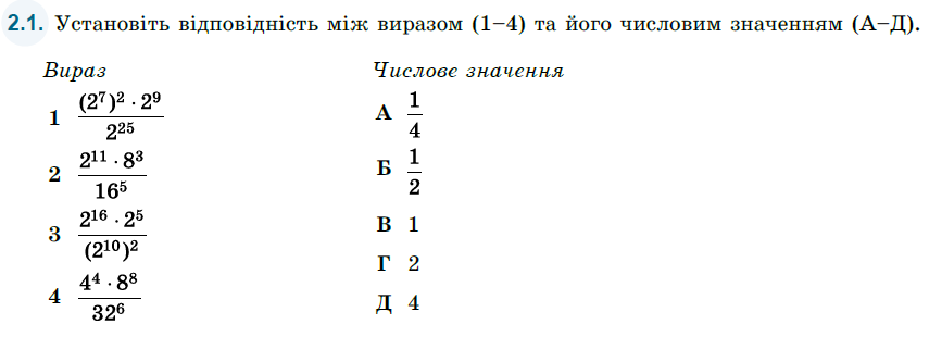 02018wd1-c99d-855x310.png