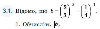 02018wdm-5427-346x102.png
