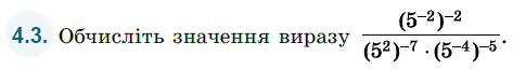 02018wfl-64bd-473x65.png