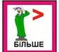02018ws9-5837-84x74.jpg