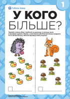 02018wtk-4265-140x198.png