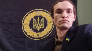 Власов Дмитро Олександровіч 