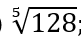 02018xdv-79ad-81x41.png