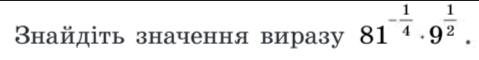 02018xe2-f809-479x60.png
