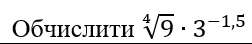 02018xe6-eafd-252x44.png