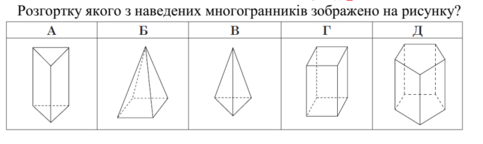 02018xgf-30de-483x144.png