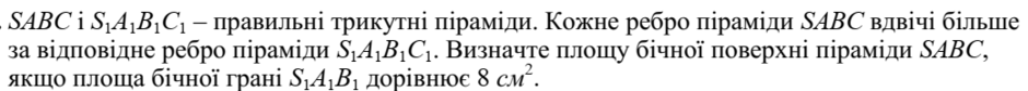 02018xgk-4824-940x84.png